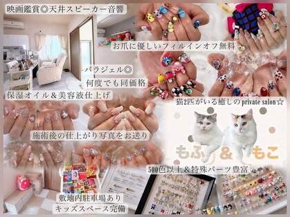 アイ(i.)の写真