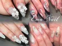 エマネイル プラス キハクヤ 梅田店(EmaNail+KIHAKUYA)