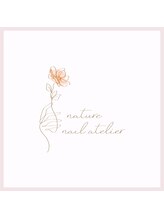 ナチュールネイルアトリエ(nature nail atelier) nature