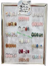 サロンドニーナ(Salon De Niina)/アート贅沢詰め込みネイル定額！