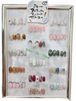 サロンドニーナ(Salon De Niina)/アート贅沢詰め込みネイル定額!