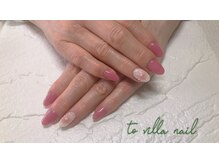 トゥ ビラ(to Villa)/ぷくぷくフラワー