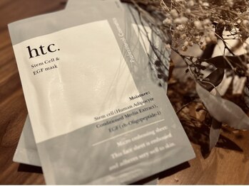 アーティ(aaty)/ヒト幹細胞フェイスマスク