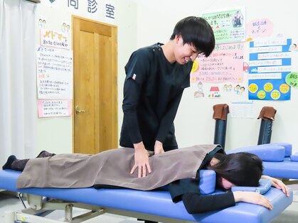 時津やわら鍼灸整骨院 整体院の写真