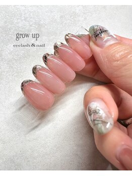 グローアップ(grow up)/ガラスフレンチ