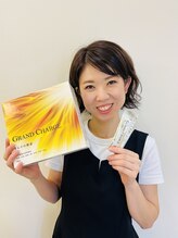 ポーラ ザ ビューティ 大垣東店(POLA THE BEAUTY) 林 