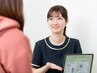 【どのクーポンを選んでいいかわからない方】メニュー選びに迷う方はこちら！