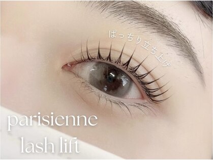 ラシル 博多店(RACIL)の写真