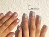 【Hand 程よく個性派ネイル★ア-ト6本】3D特殊◎持込画像◎¥11000⇒初回10000