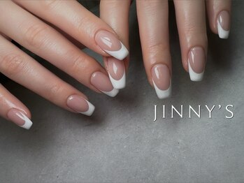 ジニーズ(JINNY'S)/【ハンド】フレンチネイル