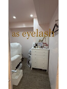エーエスビューティーサロン(AS Beautysalon)/
