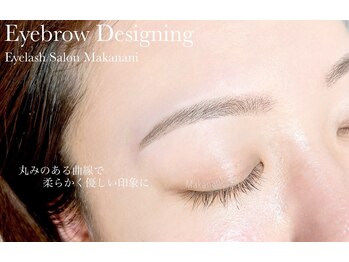 アイラッシュサロン マカナニ(Makanani)/アイブロウデザイニング