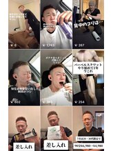 ラクゼ(RaKuXe)/店主のInstagram