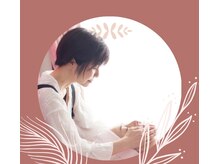 ブローディア(private estheticsalon Brodia)/エステは、神聖なる手仕事