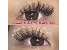 キレイシェア バイ プリンセスローズ静岡駅店(KIREI SHARE)/羽ラッシュ