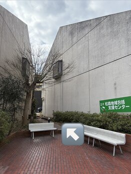 サロンデメグル(salon de MEGURU)/