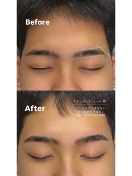プラスアイビー 沖縄那覇店(+i.b)/垢抜け眉 before after