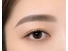 【垢抜け美眉/津駅】美眉毛WAX＋似合わせ眉メイク　初回¥6,600→¥5,600