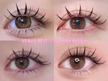ビーナスベルト 原宿(VENUS BELT)の写真/【ワンホンマツエク】韓国風・束感・ワンホンもお任せ♪トレンド感のある垢抜けた目元に☆