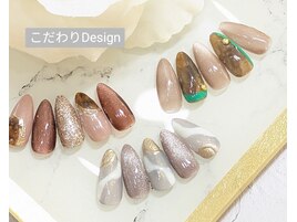秋ネイル☆こだわりDesign