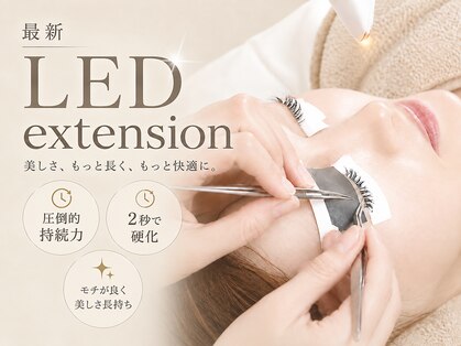 ビューティーサロン ココ 岡崎店(Beauty salon COCO)の写真