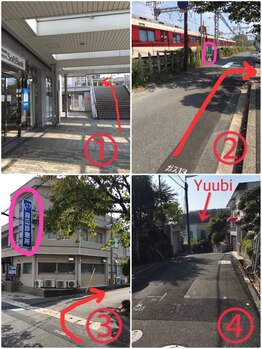 ユウビ ビューティー サロン(Yuubi)/駅からの徒歩アクセス
