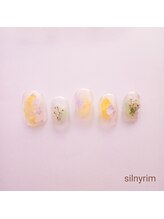 シルニー リム(Silny rim)/やり放題