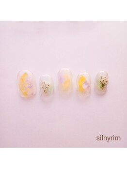 シルニー リム(Silny rim)/やり放題