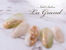 ルグラン(LU GRAND)/ニュアンスグリーン