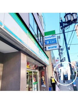 パレット 国立店(Palette)/ファミリーマートを通りすぎたら