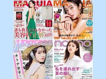 キレミラ 麻布十番店の雰囲気（non-no/MAQUIAなど多数の雑誌に掲載されております！）