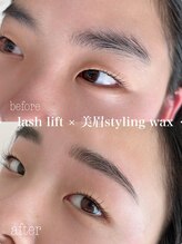 ルーズラッシュ リタアンドサン(Luu's LASH Rita&Sun)/まつ毛と眉毛で垢抜け♪