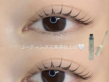 アールラッシュ(R-LASH)/ラッシュリフト(まつ毛パーマ)2