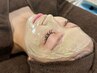 ニキビケアに◎【2種使用Ｗピーリング】ハーブピーリング+乳酸ピーリング