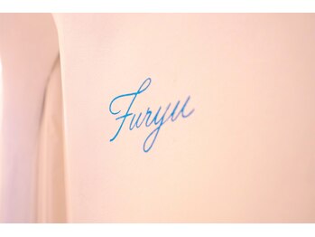 ラビクール 東京店(Rabbicour)/風流の部屋♪