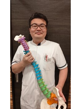 阿佐ヶ谷整骨院/ゆがみ整体