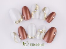 エリクサーネイル 渋谷(Elixir Nail)/定額aシンプル/クーポン使用