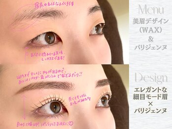 ヴィヴィエル 心斎橋店(viviell)/細めモード眉×パリジェンヌ