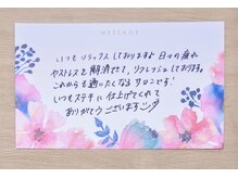 ブルースター/うれしいお客様からのお声＊