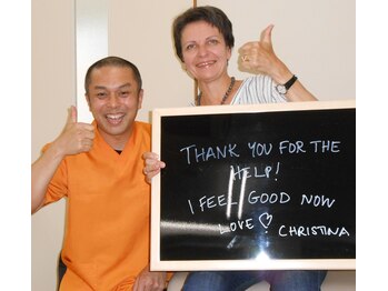 はるかぜ整体院/THANK　YOU 　FOR　THE　HELP！