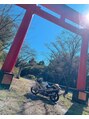 てて整骨院 針ヶ谷店&nbsp;バイクでワインディングや綺麗な景色を見るのが好きです！