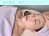 【美白＆リフト】美白と小顔リフトで韓流水光肌にメンテナンスコース60分