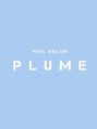 プリュム(Plume)/nail salon Plume【プリュム】［渋谷］