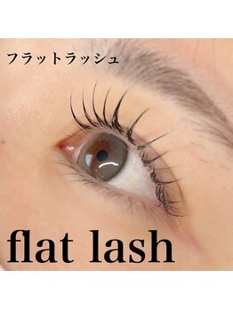 ユードット(u.)/フラットラッシュ