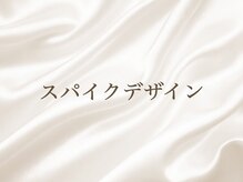 まつげエクステ専門店 クレイン(CRANE)/つけまつげ風