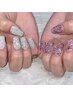 【ハンド】フラッシュネイル ¥6,600