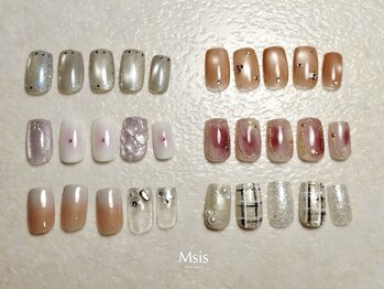 エムシス(Msis)/サンプルデザイン