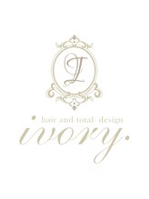 アイボリードット(ivory.)&nbsp;磨田 じゅり