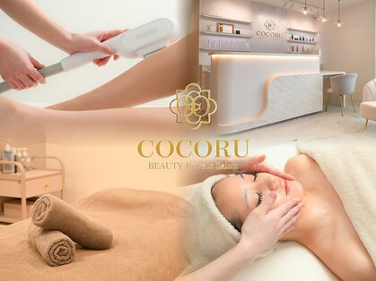ココル ビューティ なかもず(COCORU BEAUTY)の写真