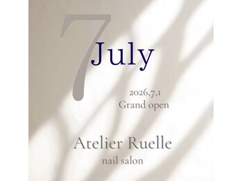 Atelier Ruelleパラジェル/フィルイン/長さだし/ニュアンス/定額【アトリエリュエル】の写真/【派手なネイルができない方に！】高技術×丁寧なケアでモチの良さ抜群◎大人女性の指先を美しく♪